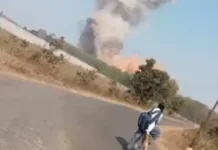 BREAKING महाराष्ट्र के भंडारा में ऑर्डनेंस फैक्ट्री में धमाका, 5 मौतें:छत ढहने से 12 लोग मलबे में दबे, 2 को बचाया; रेस्क्यू ऑपरेशन जारी